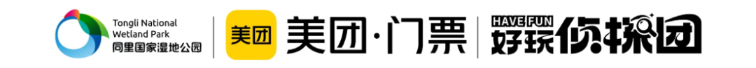 微信圖片_20221013175016.png